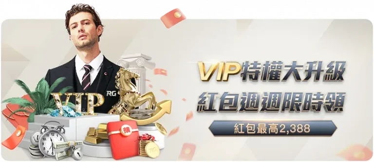 阿马德赛季,末有望摆脱,防护靴,国际足联2026世界杯投注平台,2026世界杯投注,世界杯在线投注,足球博彩网站,世界杯赔率,国际足联2026