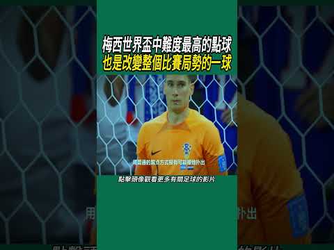 柏林联合被,斯图加特逆,转战胜,国际足联2026世界杯投注平台,2026世界杯投注,世界杯在线投注,足球博彩网站,世界杯赔率,国际足联2026