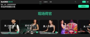 莱斯特城乘,雾势连入两,领先女王公,国际足联2026世界杯投注平台,2026世界杯投注,世界杯在线投注,足球博彩网站,世界杯赔率,国际足联2026