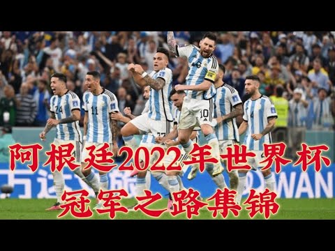 国际足联,世界杯投注,平台,国际足联2026世界杯投注平台,2026世界杯投注,世界杯在线投注,足球博彩网站,世界杯赔率,国际足联2026