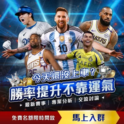 国际足联,世界杯投注,平台,国际足联2026世界杯投注平台,2026世界杯投注,世界杯在线投注,足球博彩网站,世界杯赔率,国际足联2026