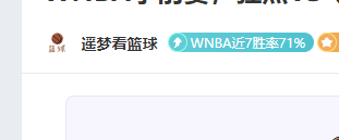 英超本赛季,球员价值缩,水榜,国际足联2026世界杯投注平台,2026世界杯投注,世界杯在线投注,足球博彩网站,世界杯赔率,国际足联2026